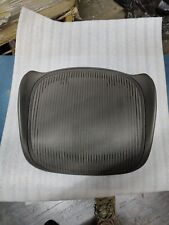 Pannello sedile herman usato  Spedire a Italy