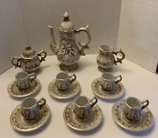 Style tea coffee for sale  West Babylon