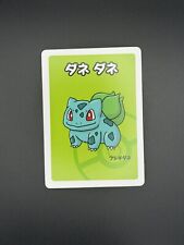 Bulbasaur old maid for sale  TAUNTON