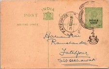 1928 india cartolina usato  Spedire a Italy