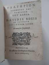 1584 livre psaumes d'occasion  Auxerre
