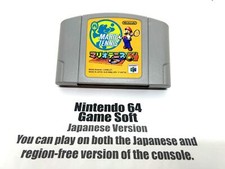 Nintendo 64 Mario Tennis 64 , usado comprar usado  Enviando para Brazil