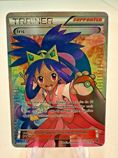 pokemon trainer d'occasion pokemon trainer d'occasion Expédié en Belgium