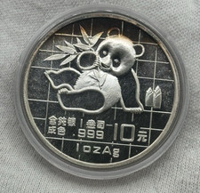 panda coin for sale panda coin for sale Scottsdale