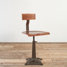 Antique vintage antique for sale  WESTBURY