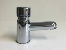 Kaltwasserarmatur grohe contro gebraucht kaufen  Brüggen