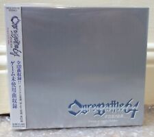 1999 Datam Polystar Japan CD Audio Ogre Battle 64 Original Soundtrack Complete comprar usado  Enviando para Brazil