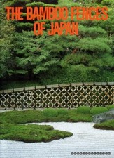 Bamboo fences japan for sale  USA
