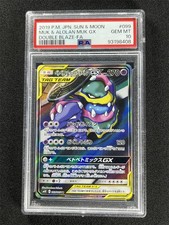 Usado, Pokemon japonês Sun & Moon Muk & Alolan Muk Gx #099 Double Blaze-Fa PSA 10 2019 comprar usado  Enviando para Brazil