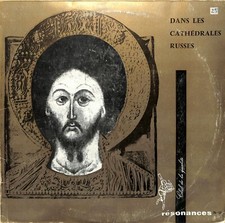 Disque 331 cathedrales d'occasion  Blagnac