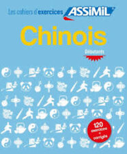 Cahier exercices chinois d'occasion  Bubry