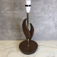 Vintage retro wooden for sale Vintage retro wooden for sale  BOSTON