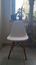 Esszimmerstühle 4er set gebraucht kaufen  Hamburg