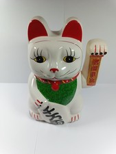 Glückskatze winkekatze 17cm gebraucht kaufen  Gemmingen