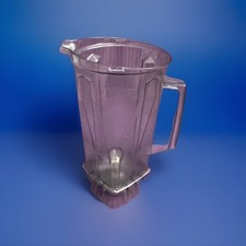 Vitamix dry container for sale  Marlborough
