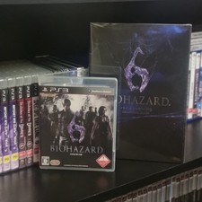 Biohazard 6 PS3 Plus Guia Gráfico Selado Playstation 3 Sony Resident Evil comprar usado  Enviando para Brazil