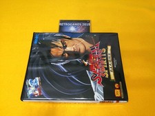 Usado, SNK Neo Geo SAMURAI SPIRIT II Neogeo AES comprar usado Usado, SNK Neo Geo SAMURAI SPIRIT II Neogeo AES comprar usado  Enviando para Brazil