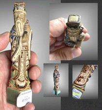 Art asiatique ancien d'occasion  Talence