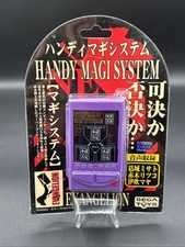 Rare htf evangelion for sale  Middletown