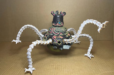 Guardian Amiibo - Zelda: Breath Of The Wild collection - Nintendo comprar usado  Enviando para Brazil