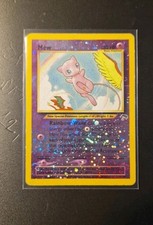 Mew double swirl usato  Valvestino