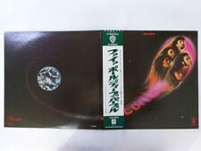 Deep Purple Fireball Warner Bros. Records P-8092W Japan  VINYL LP OBI comprar usado  Enviando para Brazil