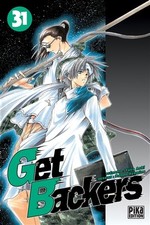 Get backers vol.31 d'occasion  France