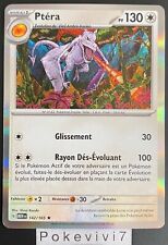 Carte pokemon ptera d'occasion  Valognes