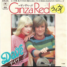 Dave ginza red usato  Roma
