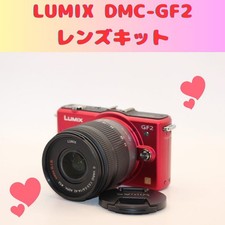 Color lumix dmc d'occasion  Expédié en Belgium