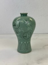 Antique korean celadon for sale  Oakland