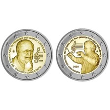 Euro grece 2025 d'occasion  Bohain-en-Vermandois