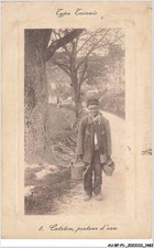 Bfp1 0742 tarnais d'occasion  Expédié en Belgium