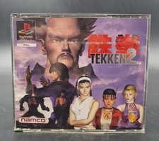 Tekken big box d'occasion  Sevran