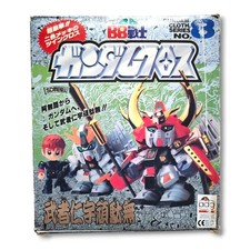 Gundam cross musha usato  Milano