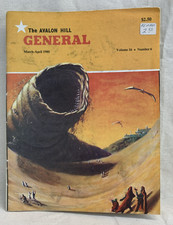 dune avalon hill for sale  San Francisco