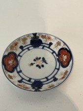 Assiette coupelle imari d'occasion  Montsûrs