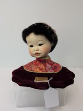 6.5 artist porcelain for sale  Chicago