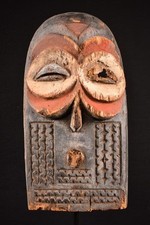 Bembe masks ancient d'occasion  Expédié en Belgium