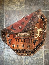 Old octagonal ersian for sale  San Diego