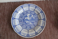 Spode spode blue for sale  UXBRIDGE