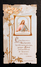 Stampa holycard canivet usato  Velletri