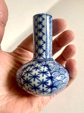 Petit vase bouteille d'occasion  Lège-Cap-Ferret