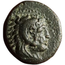Royaume macédoine alexandre d'occasion  Villejuif