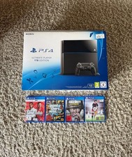 Sony playstation ulitimate gebraucht kaufen  Jüchen