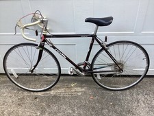 Vintage lotus excelle for sale  Marstons Mills