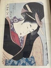Kitagawa utamaro woodblock for sale  Bear Lake