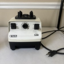 Vitamix 5200 vm0103 for sale  Ponchatoula