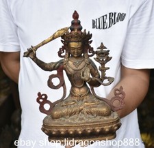 11.8 old tibetan d'occasion  Expédié en Belgium