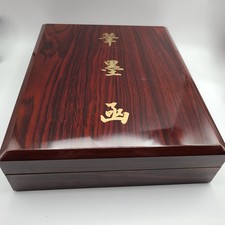 Boxed vintage high for sale  Vashon
